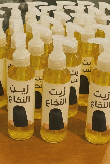 Marrow oil 100 ml